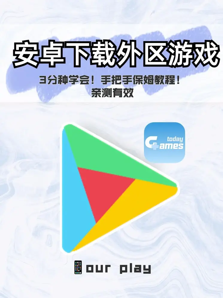 亚洲欧美日韩精品久久截图1